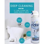Multi-Purpose Cleaner Foaming spray, Fast Cleansing & Antimicrobial Action/Disinfectant Spray for Bidet Seat Nozzles Toilet Bowl Foam Cleaner Spray Liquid Toilet Cleaner